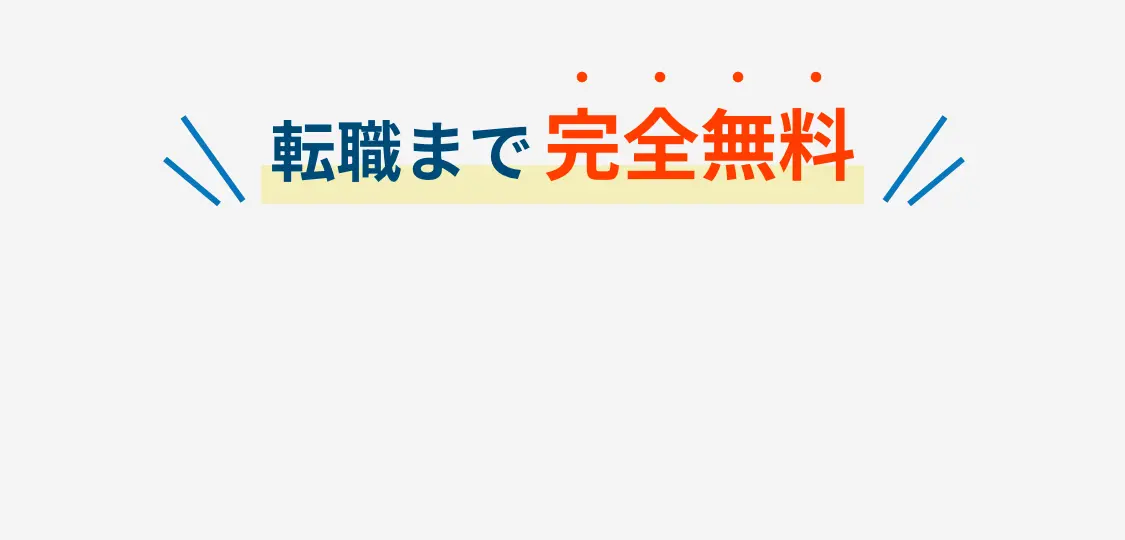 assets/cta01.png